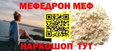 ешки Будённовск