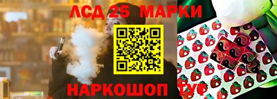 шишки Бугуруслан