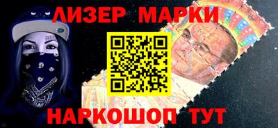шишки Бугуруслан