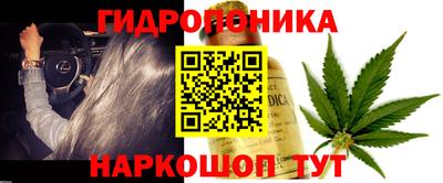 ALPHA-PVP Бузулук