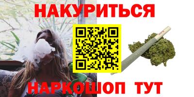 ешки Будённовск