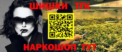 ешки Будённовск