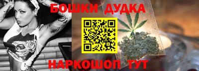 ALPHA-PVP Бузулук