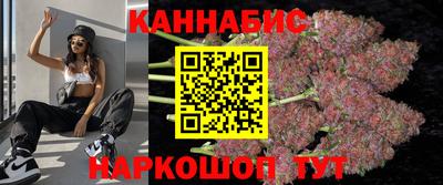 ешки Будённовск