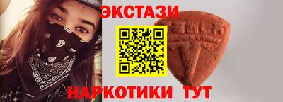 ешки Будённовск