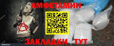 ешки Будённовск