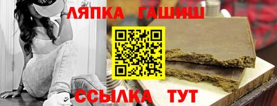 ALPHA-PVP Бузулук