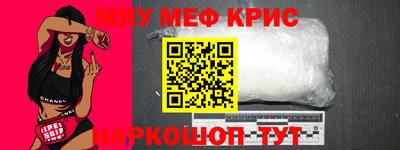 ешки Будённовск
